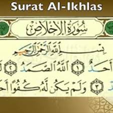 Surat ini makkiyah, terdiri dari 4 ayat. Tahukah Anda Khasiat Dan Fadhilat Membaca Surah Al Ikhlas