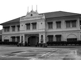 Khas buat penduduk gelugor, dan pulau pinang amnya. Education In Malaysia Wikiwand