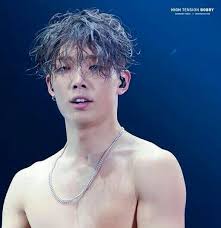 I am happy to be welcoming a new member to my family, but i am more sorry to my fans who will feel confused due to my sudden news. To Marry Or Not Lucy Mix And Match Ikon Bobby Ikon