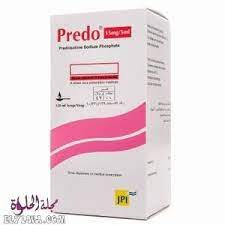 بريدو predo شراب لعلاج الحساسية والالتهابات يحتوي دواء بريدو علي المادة الفعالة بريدنيزولون وهو ينتمي لمجموعة الستيرويدات القشرية الت personal care toothpaste