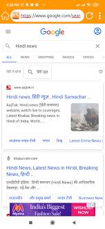 The latest uc browser 2020 has many facets to learn and remember. New Uc Browser 2021 Fast Downloader Mini Apk