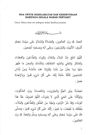 Zikir Dan Doa Untuk Keselamatan Dan Kesentosaan Daripada Covid 19 Layanlah Berita Terkini Tips Berguna Maklumat