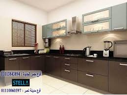 مطابخ مودرن بى فى سى 2021 افضل سعر مطبخ خشب فى مصر يمكنك التواصل معنا علي الواتساب اضغط هنا In 2020 Parallel Kitchen Design Kitchen Design Kitchen Modular