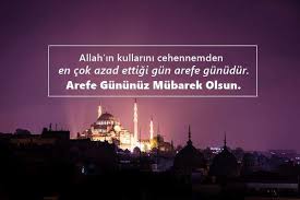 On bir ayın sultanı ramazan ayının bitmesiyle birlikte arefe günü mesajları ve sözleri yoğun ilgi görüyor. Arefe Gunu Mesajlari Pek Guzel Sozler