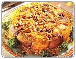 Maklooba Upside Down Mediterranean Chicken Veggies Pinenuts And Rice Maqluba Recipe Middle East Recipes Middle Eastern Recipes
