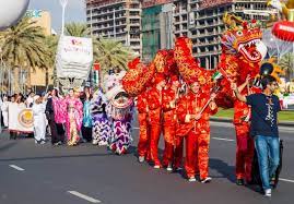 The national day parade (ndp) 2021 originally planned on 9 august 2021 at the float@marina bay will be postponed to 21 august 2021, after the scheduled end of phase 2 (heightened alert). Uae National Day 2020 Public Holiday Dubai Celebrations Date