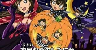Detective Conan