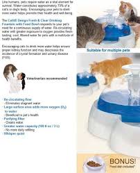 About 0% of these are pet apparel & accessories, 0% are chew toys, and 0% are interactive toys. Catit Feeding Drinking Station Combination