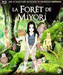 Miyori forest