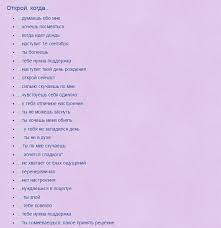 подарок на день рождения подруге своими руками из бумаги Snimok1 Samodelnye Konverty Motivacionnye Podarki Samodelnye Podarki