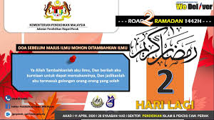 Disediakan oleh unit pengurusan pendidikan islam, sektor pendidikan islam, jabatan pelajaran negeri perak. Mihrab Pendidikan Islam Negeri Perak Mypisprk Twitter