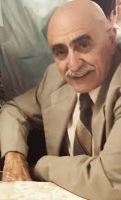 Rene Morales Obituary