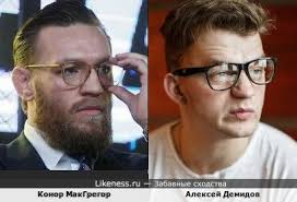 Боксеры на Likeness.ru / Новые сходства в начале