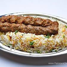 Kebabish Rice Recipe By Chef Zakir Pakistani Chef Recipes Recipe Pakistani Rice Recipes Pakistani Dishes Ramzan Recipe