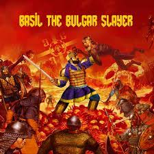 In late nineteenth and early twentieth century greece (which at the time was engaged in a rivalry with bulgaria over the region of. Basil The Bulgar Slayer Photoshop Historymemes