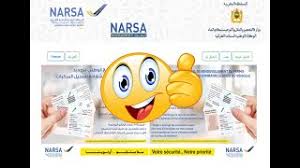 نام همسر سیامک پسر کیومرث. Ø´Ø±Ø­ Ù…ÙØµÙ„ Ùˆ Ø¯Ù‚ÙŠÙ‚ Ù„Ù…ÙˆÙ‚Ø¹ Ø®Ø¯Ù…Ø§Øª Ù†Ø§Ø±Ø³Ø§ Khadamat Narsa Youtube