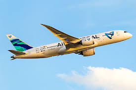 Get air austral cheapest ticket price, promo, and complete information for all flight routes only on airpaz. Air Austral Fleet Details And History