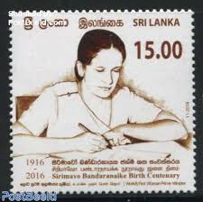 සිරිමා රත්වත්තේ ඩයස් බණ්ඩාරනායක, tamil: Briefmarke 2016 Sri Lanka Ceylon Sirimavo Bandaranaike 1v 2016 Briefmarken Sammeln Postbeeld De Online Briefmarken Kaufen Sammeln