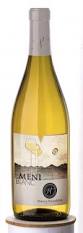 Image result for canterino vino