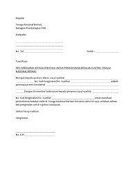 Kakitangan tnb dan polis dalam operasi memotong bekalan elektrik di premis berkenaan. Surat Kebenaran Owner Syarikat