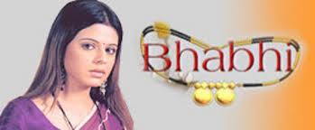 Hindi Tv Serial Bhabhi Synopsis Aired On Star Plus Channel Meri saheli meri bhabhi is the popular drama serial, which will be broadcast with new episode of the cast of the drama serial is included with various leading and popular actors like ikram abbasi. hindi tv serial bhabhi synopsis aired