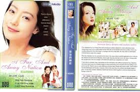 Late Autumn BLU-RAY w/ Slipcover (Korean)