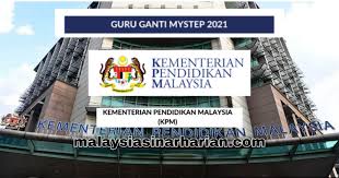 Tarikh tutup permohonan 30 september 2016 lokasi : Kerja Kosong 2021 Kementerian Pendidikan Malaysia Kpm