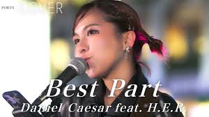 【COVER】Daniel Caesar