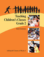 Coloring pages are fun for children of all ages and are a great educational tool that helps children develop fine motor skills, creativity and color recognition! The Ruhi Institute Songs For Children S Classes