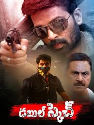 Teluguwap movies 2021 is a piracy giant which illegally provides latest telugu dubbed movies, mp3 songs, ringtones online for hd download. Double Sketch 2021 Hindi Dubbed Hq Hdrip X264 450mb Download 7starhd