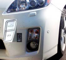 Shop 2004 toyota prius vehicles for sale in los angeles, ca at cars.com. 2004 Prius Why Was I Stuck At 41mpg But Can Get 55 Mpg With The Same Car Just Because I Believe I Priuschat