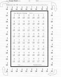 Kids Worksheets Th For 4th Grade Rocket S R Ocket T Tables