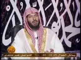 سعد بن ناصر بن عبد العزيز أبو حبيب الشثري هو عضو هيئة كبار العلماء في المملكة العربية السعودية، ومستشار في الديوان الملكي السعودي برتبة وزير، وعضو هيئة التدريس بكلية الحقوق والعلوم السياسية بجامعة الملك سعود. Ø§Ù„Ù…Ù‚Ø·Ø¹ Ø§Ù„ÙƒØ§Ù…Ù„ Ù„Ø¬ÙˆØ§Ø¨ Ø§Ù„Ø´ÙŠØ® Ø³Ø¹Ø¯ Ø§Ù„Ø´Ø«Ø±ÙŠ Ø¹Ù† Ø§Ø®ØªÙ„Ø§Ø· Ø¬Ø§Ù…Ø¹Ø© ÙƒØ§ÙˆØ³Øª Youtube