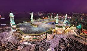 Is there a train station in medina saudi arabia? 5 Nights Makkah Medina Package Visa Tickets Not Included Book Now Reservations