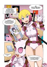 Gwenpool - Ecchi na Sekai ni Ojama Shima~su Page 3 HentaiEra
