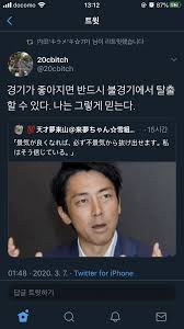We did not find results for: ì¼ë³¸ ëª…ì–¸ ì œì¡°ê¸° ì˜¤ëŠ˜ë„ í•œê±´jpg ã…‹ã…‹ã…‹ ë½ë¿Œ ìžìœ ê²Œì‹œíŒ