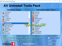 Av Uninstall Tools Pack 2017 06 Terbaru Kuyhaa