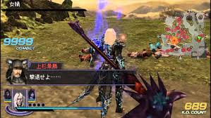 Lu bu, a fierce warrior from three kingdoms of ancient china this is the low res version for full res . Warriors Orochi 3 English Patch