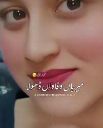 #foryou #foryoupage #🥺🥺😢😢🥀💔🥀💔🥀😢😢😥😥😭😭😭😭 #foryou #