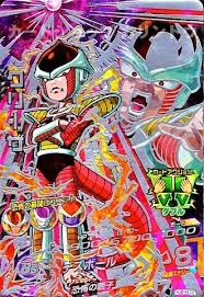 pin by lamplanet on hero dragon ball super dragon ball dragon ball z