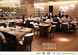 Teppanyaki restaurant in taipei, taiwan. å°å—robinsç‰›æŽ'å±‹éµæ¿ç‡' Po3c