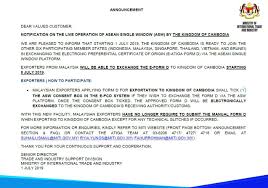 If you plan a trip to malaysia and you are a chinese or indian citizen, then you probably already know that you can apply for a malaysia entri note online. Ministry Of International Trade And Industry Malaysia Facebook