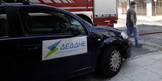 We did not find results for: Synexhs Enhmerwsh Apo Ton Deddhe Gia Tis Diakopes Reymatos E Peiraias Gr