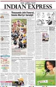 We thought to give you a helping hand so we designed these free editable newspaper templates for you. The New Indian Express Wikipedia