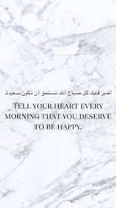 Lockscreens Islam Seni Islamis