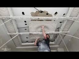 ديكورات جبسيه للمطابخ على شكل فنجال