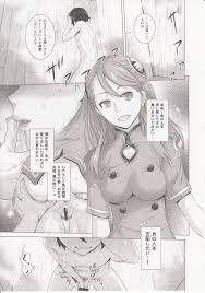アイーダが好きすぎて支配欲が抑えきれず襲いかかるベルリ アイーダ は力づくでされるのが好きと勘違いしたベルリがやりたい放題 犯されてるのにはじめて感じる快感 Mに目覚めていくアイーダｗｗｗｗｗｗ ガンダム Gのレコンギスタ エロ同人誌 エロ漫画 同人誌