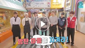 For many fans all around the world, bts is one of the greatest boy bands of all time. V Live Run Bts 2018 Ep 47