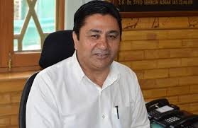 The library pk is a website related to urdu novels, urdu books, history books, islamic urdu books and monthly urdu digests. Mr Tariq Hussain Ganai Kas Kashmir Click