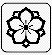 You can see what the family crests of famous samurai looked like in ancient japan on another post i wrote. Chuinyaekikyo Png Japanese Family Crest Flower Transparent Png 2400x2400 3633823 Pngfind